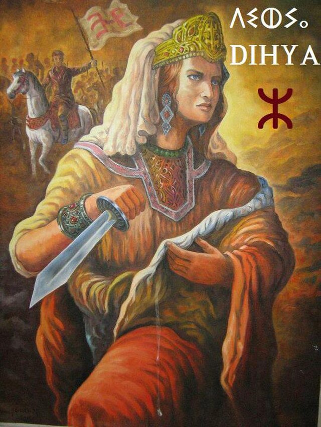 Lioness of the Maghreb: The Untold Legend of Queen Dihya