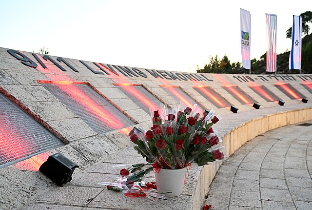 Did Israel Commit 9/11?